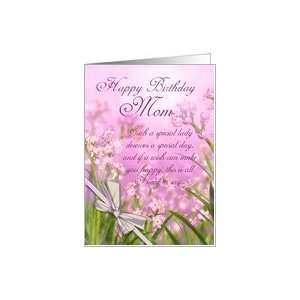  Mom Birthday   Pink Feminine Floral With Verse Card 